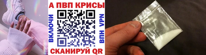 Как найти наркотики Гагарин Каннабис  СК  Кокаин  ГАШ  Меф 