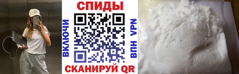 АМФЕТАМИН 97% продажа наркотиков Гагарин