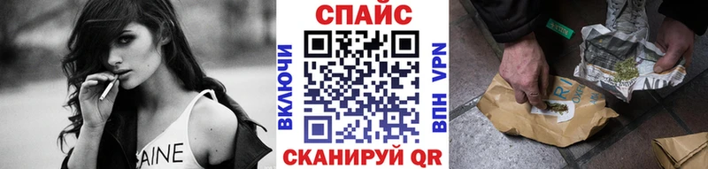 Бутират GHB  Гагарин 