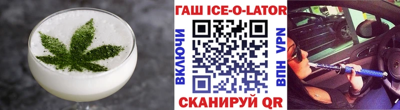 Cannafood конопля  Гагарин 