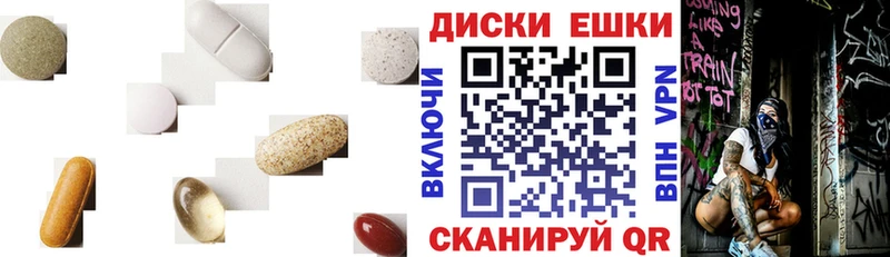 даркнет сайт  Гагарин  Ecstasy Cube 
