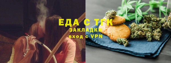 не бодяженный Абаза