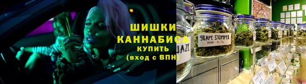 дурь Абдулино