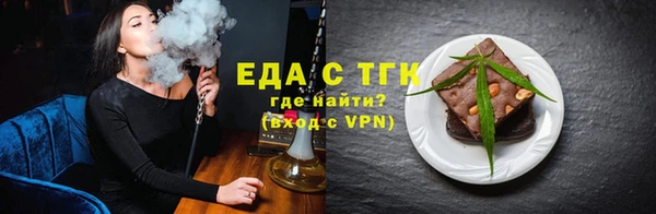 дурь Абдулино