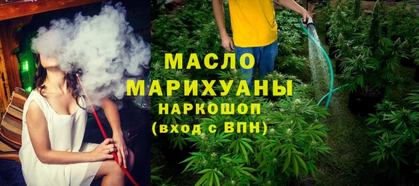 не бодяженный Абаза