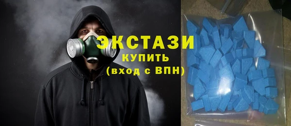 дурь Абдулино