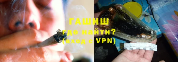 дурь Абдулино