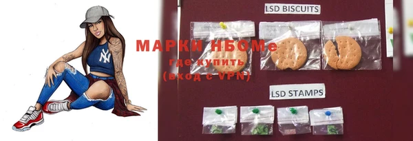 дурь Абдулино