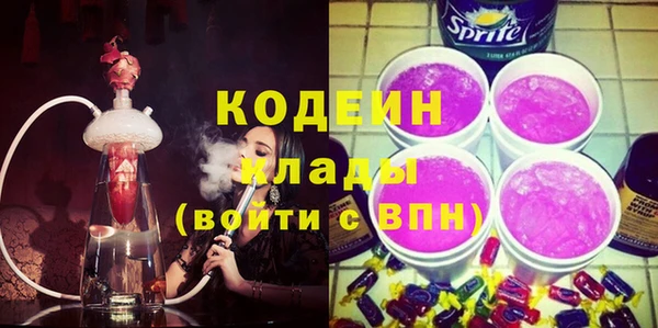 дурь Абдулино