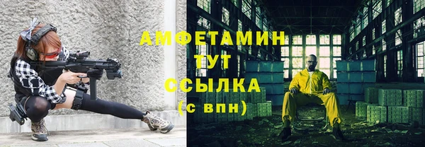 не бодяженный Абаза