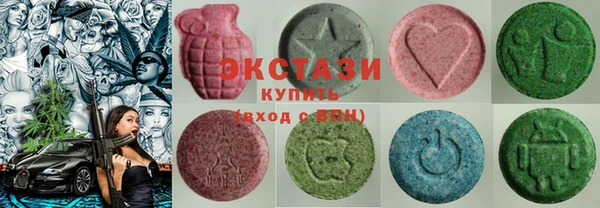 не бодяженный Абаза