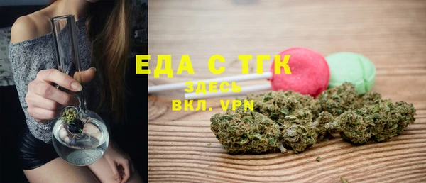 дурь Абдулино