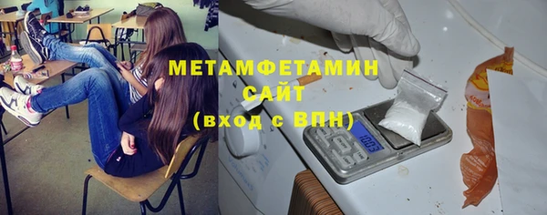 дурь Абдулино