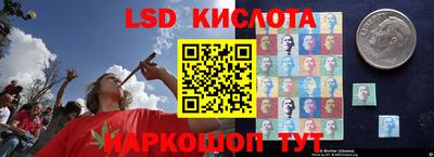 мяу мяу кристалл Краснодар