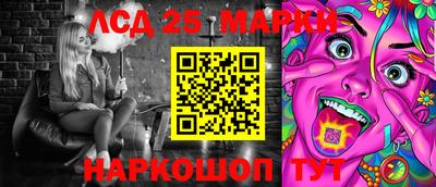 мефедрон VHQ Краснокаменск