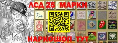 мефедрон VHQ Краснокаменск