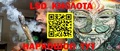 мефедрон VHQ Краснокаменск