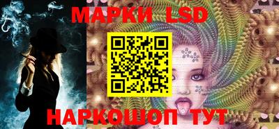 мефедрон VHQ Краснокаменск