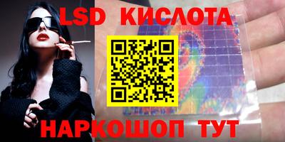 ешки Краснознаменск