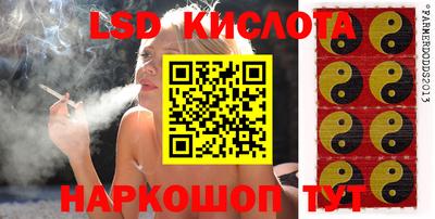 ешки Краснознаменск