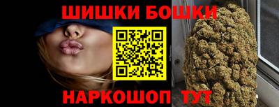 ешки Краснознаменск