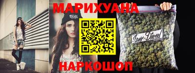 мефедрон VHQ Краснокаменск