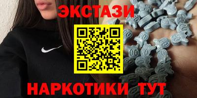 мефедрон VHQ Краснокаменск