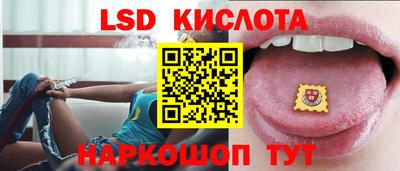 ешки Краснознаменск