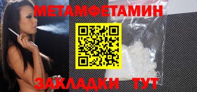 ешки Краснознаменск