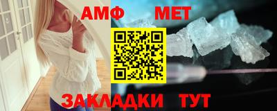 ешки Краснознаменск