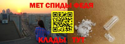 ешки Краснознаменск
