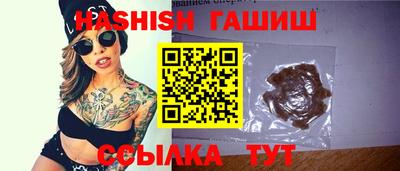 мдпв Лесной