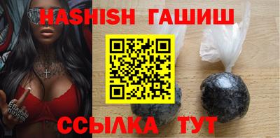 ешки Краснознаменск