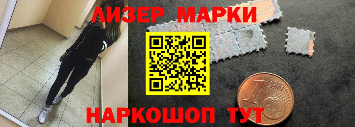 ЛСД экстази  ЛСД экстази ecstasy  Гагарин  Вход с VPN  Лсд 25 экстази кислота 